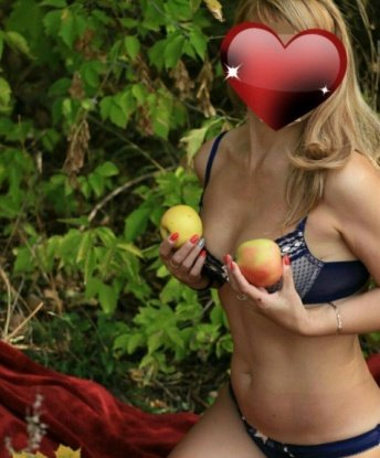 Анкета проститутки Дашка - Фото, г. Чувашское Дрожжаное, 29 лет, №6877